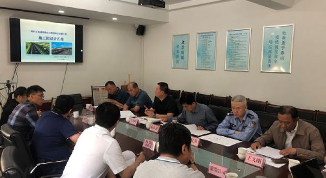 發(fā)揮公路路網(wǎng)信息傳播優(yōu)勢、助力周村古商城5A升級(jí)—高速出口旅游標(biāo)志設(shè)置工程順利通過專家審查