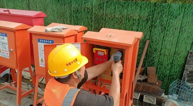 透明漏電保護(hù)器，保證用電安全--東泰咨詢?cè)S昌繞城項(xiàng)目應(yīng)用透明漏電保護(hù)器