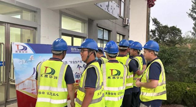 臨臨高速第六駐地辦舉行安全生產(chǎn)月啟動儀式