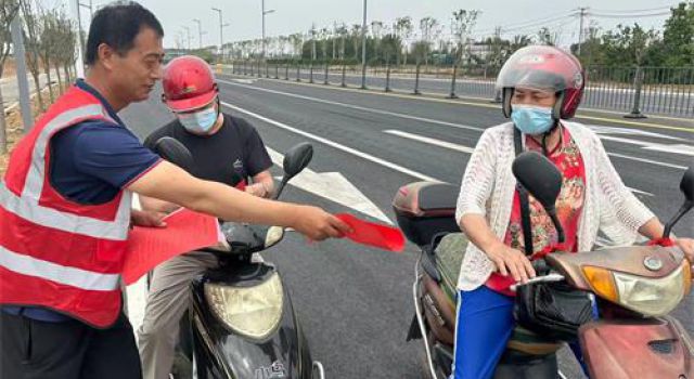 弘揚(yáng)文明新風(fēng)，打造“文明端午”活動(dòng)