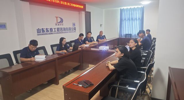 東泰咨詢安羅高速第二總監(jiān)辦組織觀看第三屆全國公路工程試驗檢測技能競賽決賽