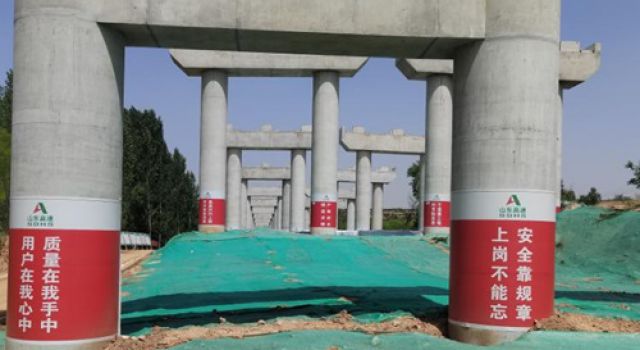 保質保量“抓進度”，安全文明“不掉隊”