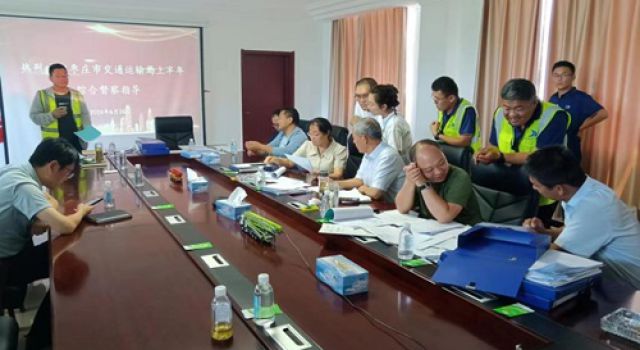 棗莊市交通局執(zhí)法大隊(duì)對(duì)東泰咨詢(xún)監(jiān)理的3個(gè)養(yǎng)護(hù)項(xiàng)目進(jìn)行上半年綜合督察指導(dǎo)
