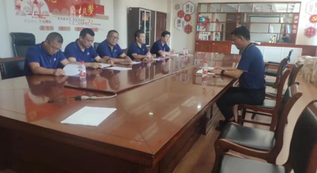 東泰咨詢(xún)?nèi)军h支部組織開(kāi)展“主題黨日+黨紀(jì)學(xué)習(xí)教育”主題黨日活動(dòng)