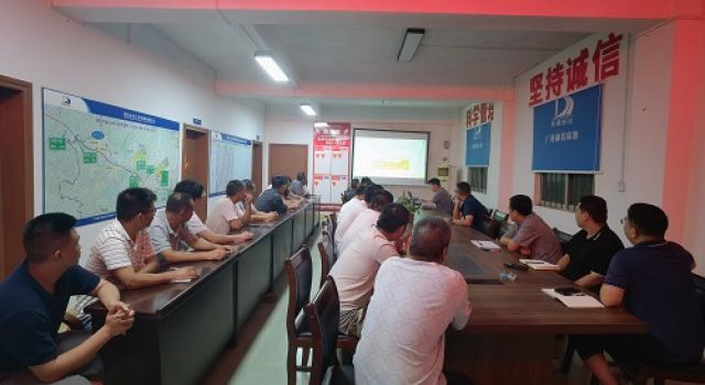東泰咨詢(xún)橫欽高速公路第四總監(jiān)辦組織召開(kāi)路基、T梁、橋面系質(zhì)量技術(shù)宣貫培訓(xùn)會(huì)