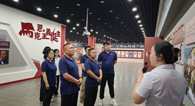 東泰咨詢經(jīng)十路總監(jiān)辦赴淄川黨章學(xué)堂，重溫黨史光輝，銘記歷史使命