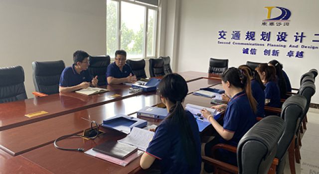 東泰設(shè)計(jì)咨詢公司認(rèn)真開(kāi)展自查工作，迎接總公司半年考核