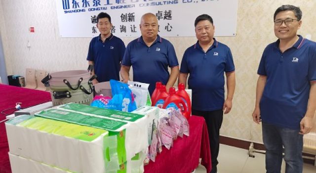 夏送清涼，溫暖你我