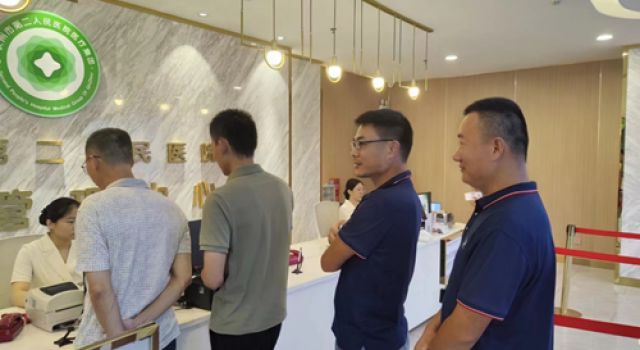 關(guān)心職工健康、體檢溫暖人心——東泰咨詢欽州北過境公路項(xiàng)目總監(jiān)辦組織員工2024年健康體檢