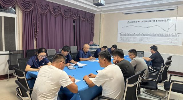 東泰咨詢G309青蘭線G228至S211段中修工程總監(jiān)辦組織召開(kāi)九月份工地會(huì)議 東泰咨詢G309青蘭線G228至S211段中修工程總監(jiān)辦組織召開(kāi)九月份工地會(huì)議