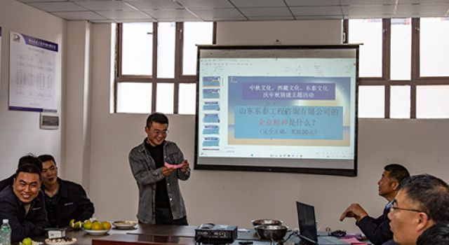 川藏公路G318線提質改造項目組織中秋節(jié)系列活動