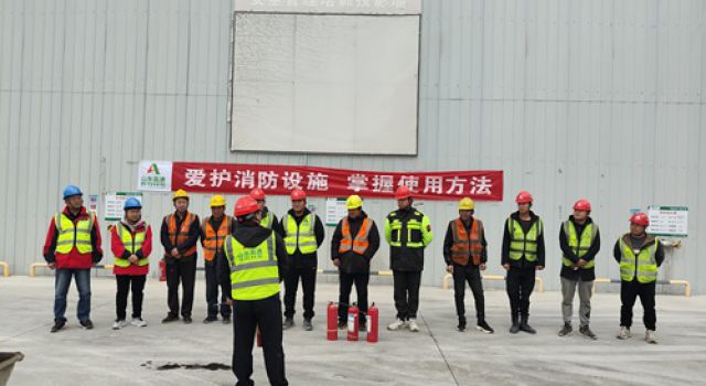 “全民消防、生命至上”濟(jì)微高速一駐地辦組織開展冬季消防應(yīng)急演練