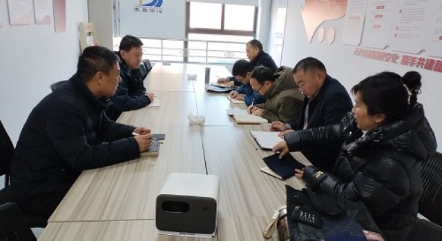 東泰咨詢安鶴高速總監(jiān)辦組織召開安鶴高速監(jiān)理檢測專題會(huì)議