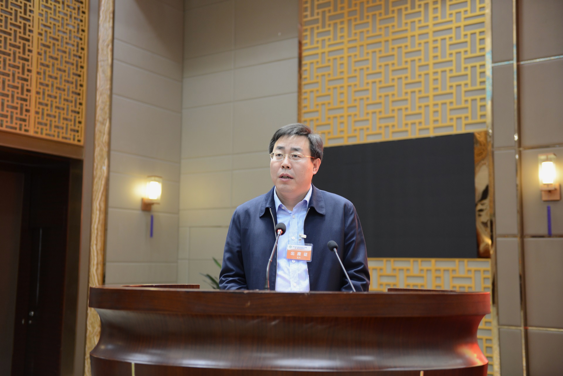 市長(zhǎng)照片.jpg