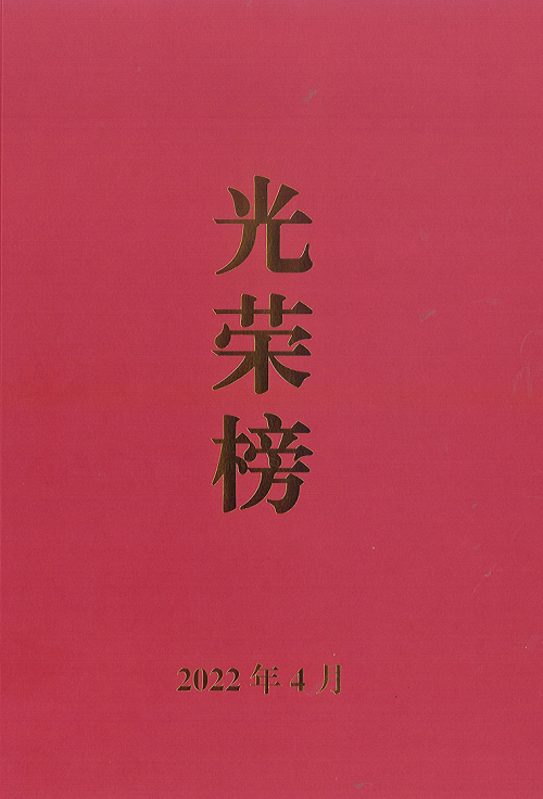 1（?。?png