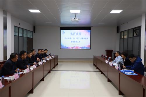 會(huì)議全景.jpg